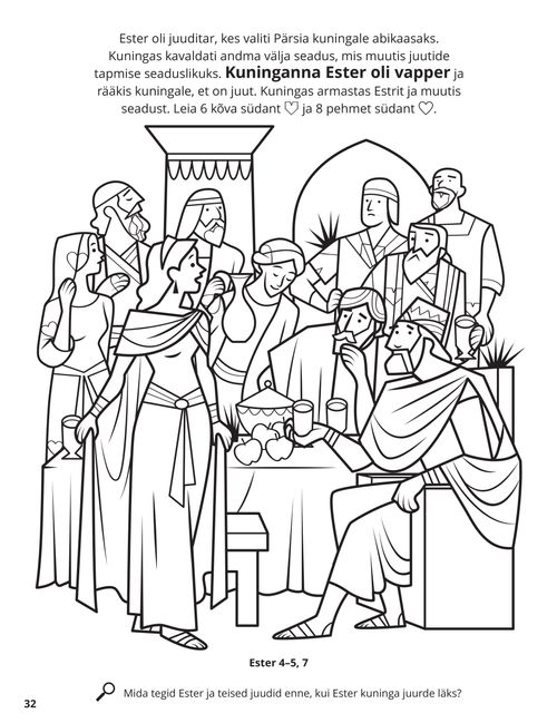 Esther coloring page