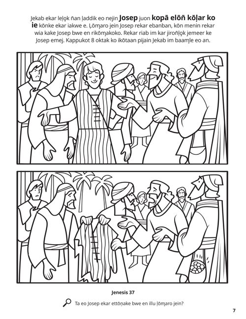 Joseph’s Coat of Many Colors coloring page