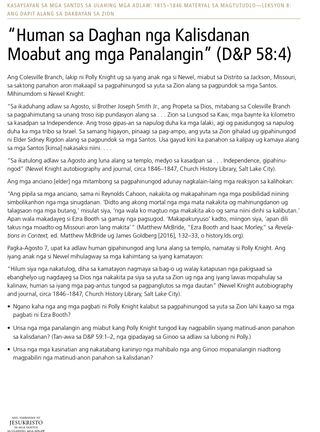 Handout nga “Human sa Daghan nga Kalisdanan Moabut ang mga Panalangin” (D&P 58:4)