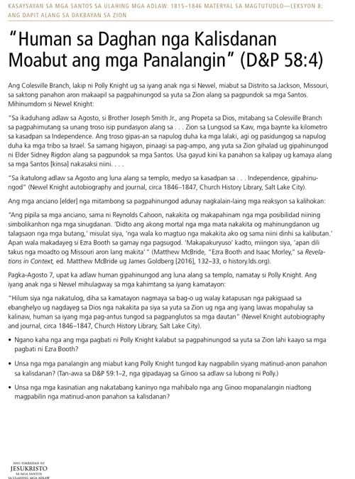 Handout nga “Human sa Daghan nga Kalisdanan Moabut ang mga Panalangin” (D&P 58:4)