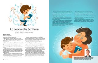 PDF dell’articolo