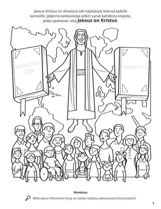 The Book of Mormon: Another Testament of Jesus Christ coloring page