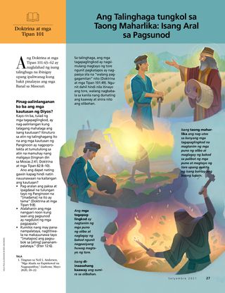 article on parable of the nobleman