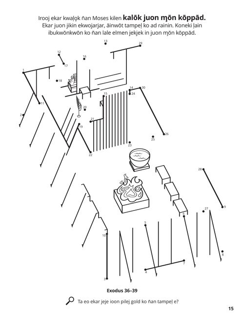 The Tabernacle coloring page