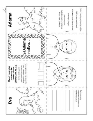 peji yechiitwa: saAdama naEva, ndine kwaniso yekuzvisarudzira