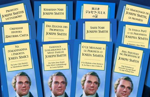 Joseph Smith pamphlets