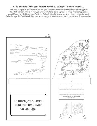 page d’activité : La foi en Jésus-Christ m’aidera à avoir du courage.