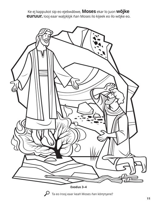 Moses and the Burning Bush coloring page