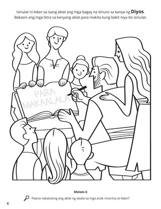 Adam’s Book of Remembrance coloring page