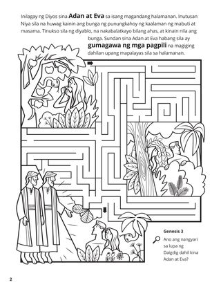 Adam and Eve coloring page