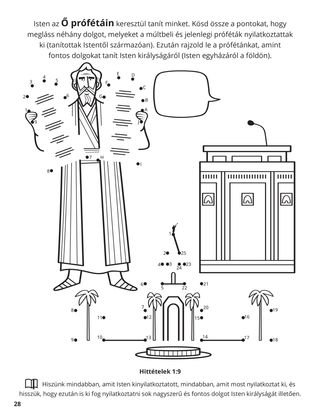 Ninth Article of Faith coloring page