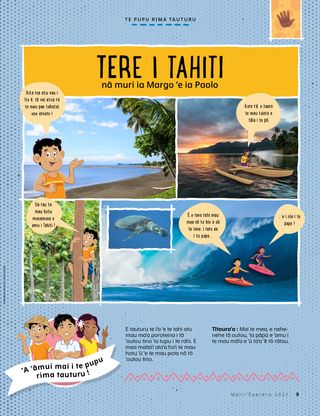 pictures of places in Tahiti