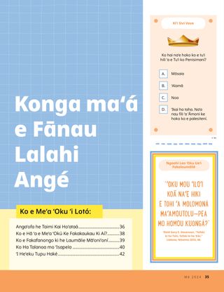 Talanoa ʻi he PDF