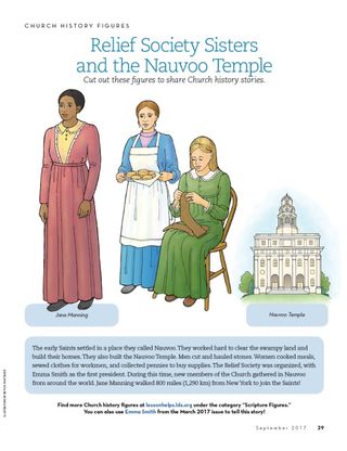 Church History Figures: Relief Society Sisters and the Nauvoo Temple
