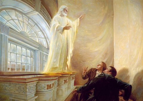 Depiction of the Savior in the Kirtland Temple