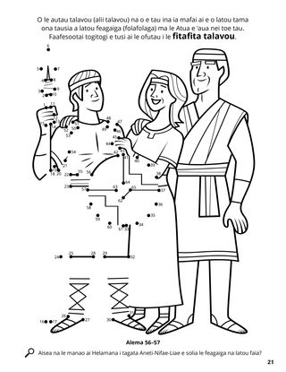 The Stripling Warriors coloring page