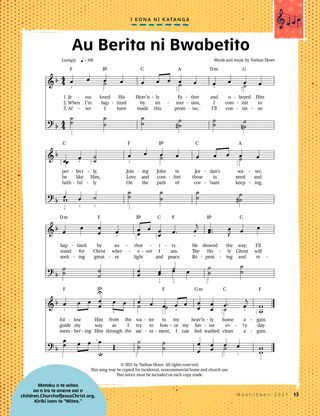 sheet music