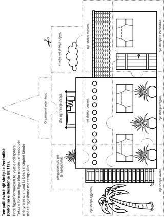 faqja e veprimtarisë: tempulli është shtëpia e Perëndisë