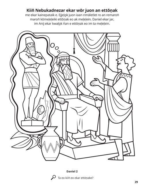 Daniel and the King’s Dream coloring page