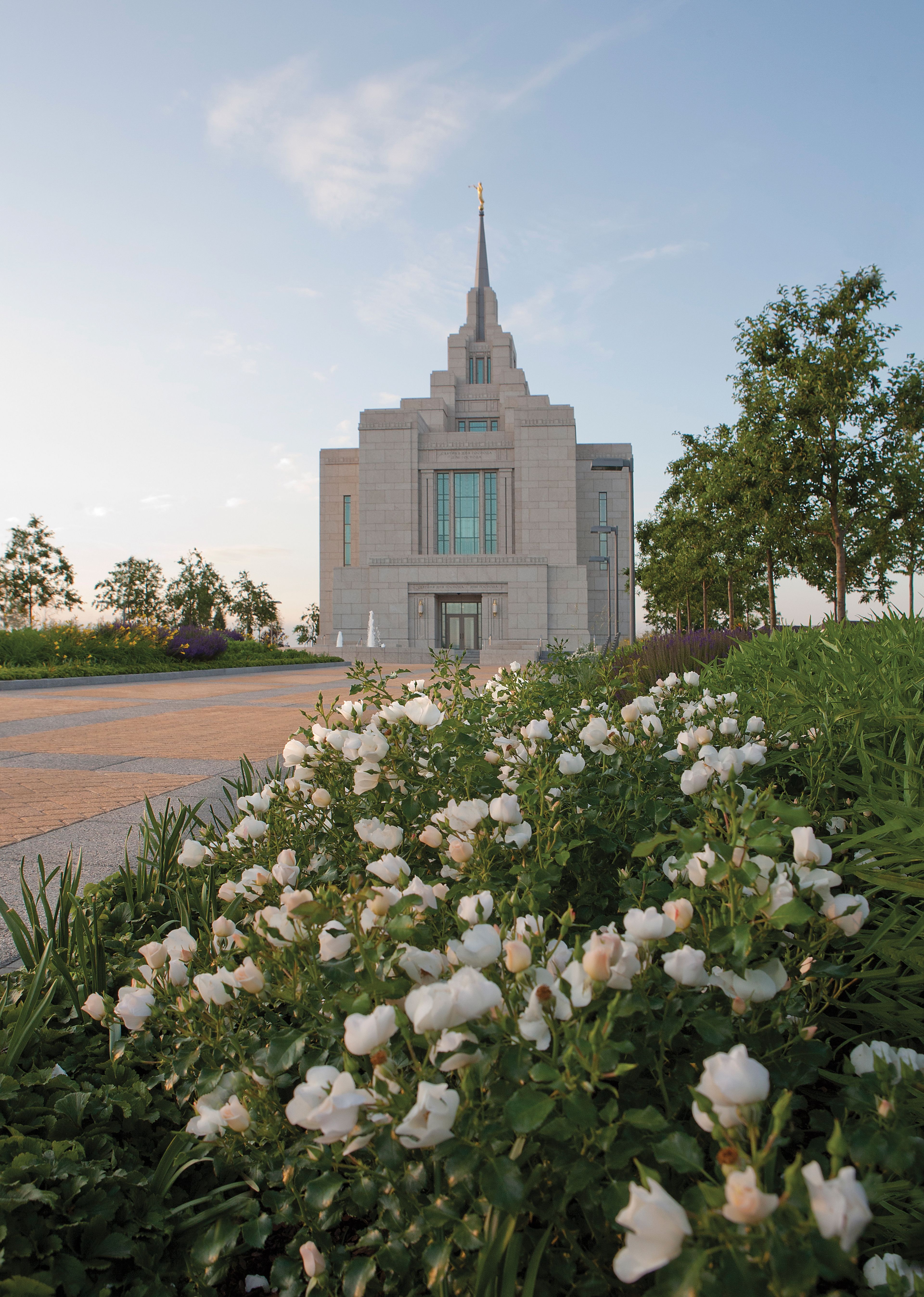 The Kyiv Ukraine Temple, including the entrance and scenery.