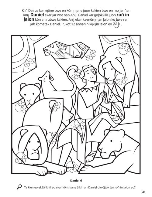 Daniel and the Lions’ Den coloring page