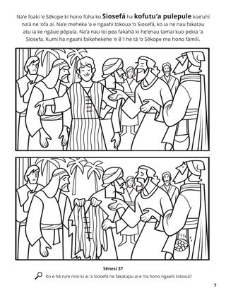 Joseph’s Coat of Many Colors coloring page