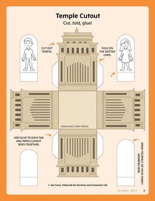 temple cut-out activity