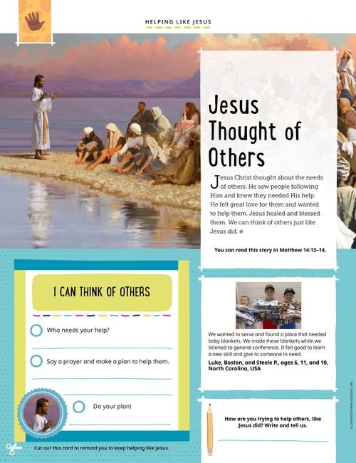 Article PDF including a painting of Christ teaching others