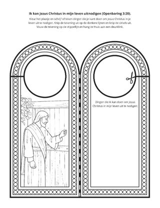 doe-pagina: Ik kan Jezus Christus in mijn leven uitnodigen