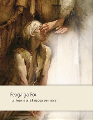 Tusi Lesona a le Faiaoga Seminare o le Feagaiga Fou