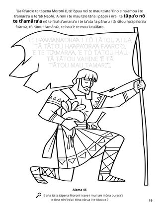 Moroni’s Title of Liberty coloring page