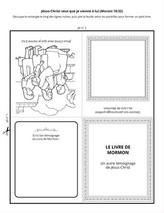 page d’activité : le Livre de Mormon m’apprend qui est Jésus-Christ