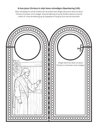 doe-pagina: ik kan Jezus Christus in mijn leven uitnodigen