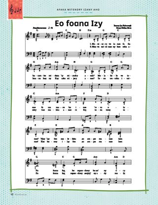 sheet music