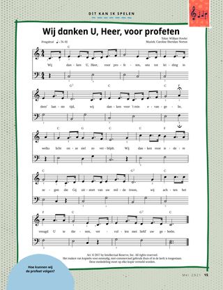 sheet music