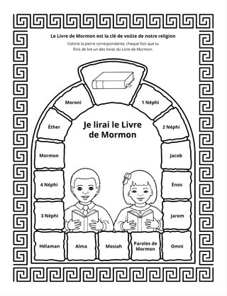 page d’activité : le Livre de Mormon est la clé de voûte de notre religion