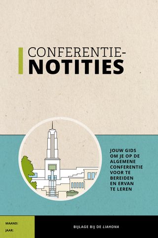 Conferentienotities