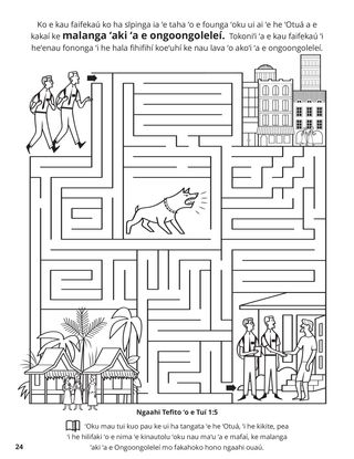 Fifth Article of Faith coloring page