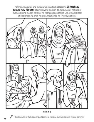 Ruth and Naomi coloring page