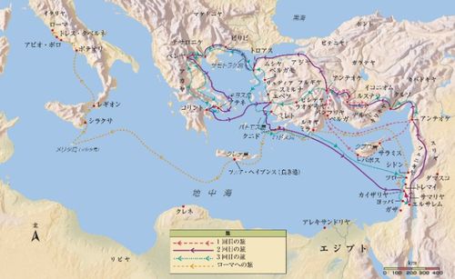 聖書地図使徒パウロの伝道の旅