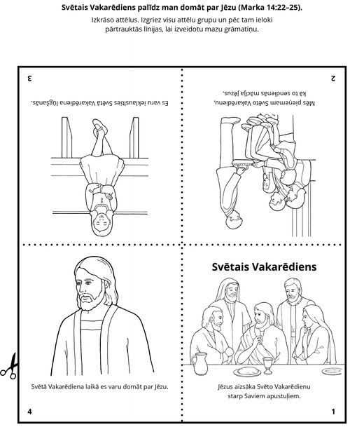 radošā lappusīte: Svētais Vakarēdiens