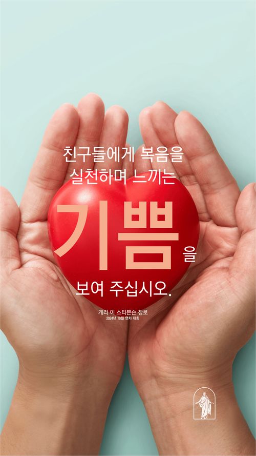 대체 텍스트