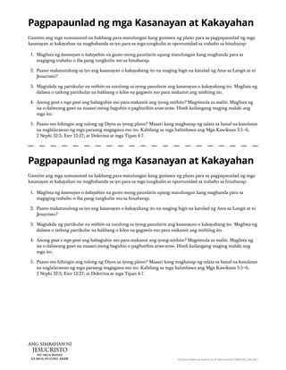 Pagpapaunlad ng mga Kasanayan at Kakayahan