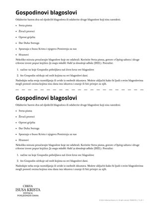 Gospodinovi blagoslovi