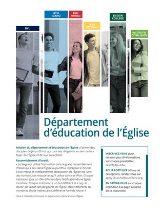 Département d’éducation de l’Église