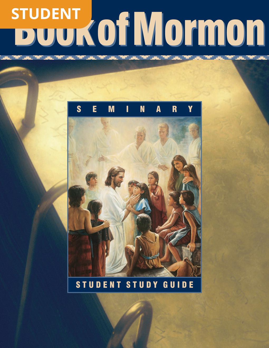 Archived Seminary Manuals